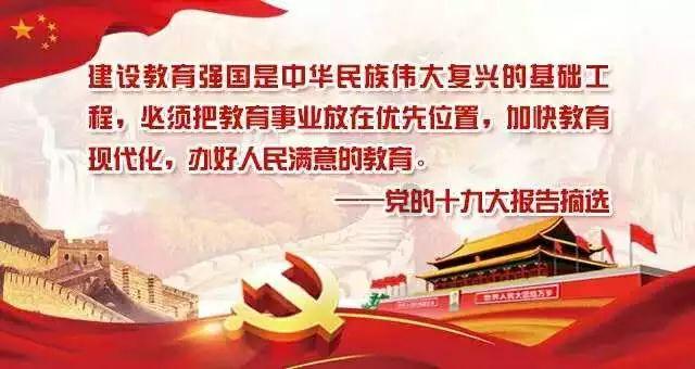 调兵遣将陆军之王