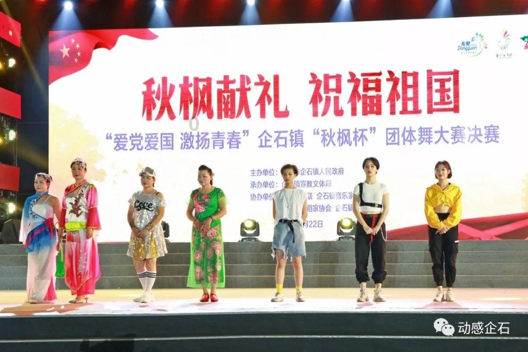 盛航股份拟购海昌华71.5%股份加码运力 背靠中石化净利上市首降股价累跌55%